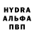 COCAIN VHQ Nazar Smolenskyi