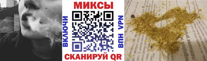 darknet какой сайт  магазин продажи   гидра   Абинск  БУТИРАТ BDO 