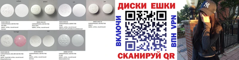 KRAKEN зеркало  Абинск  Ecstasy TESLA 