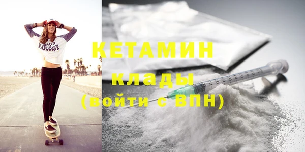меф Абдулино
