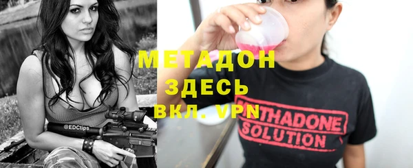 винт Осинники