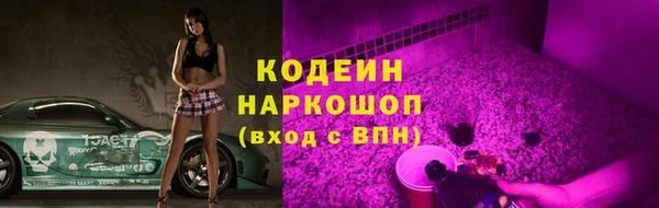 крисы Остров