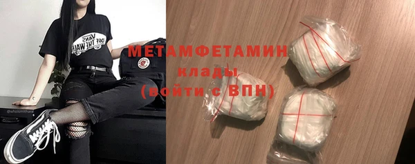 винт Осинники