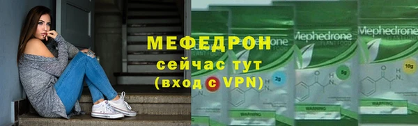 гашик Абаза