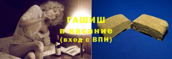 mix Осташков