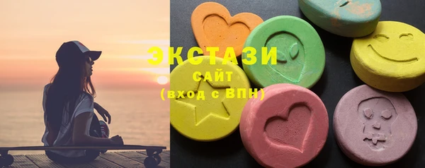 винт Осинники
