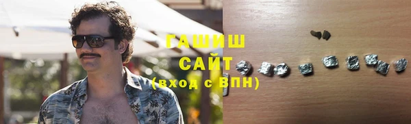 mix Осташков