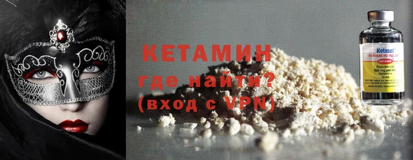 mix Осташков