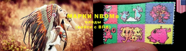 mix Осташков