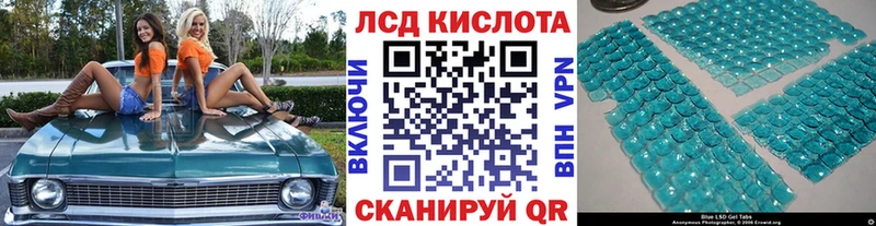 Марки NBOMe 1500мкг  Абинск 
